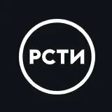 РСТИ